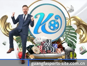 广发体育官网 APP - GuangfaSports